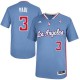 NBA Chris Paul Swingman Men's Royal Blue Jersey - Adidas Los Angeles Clippers &3 Pride